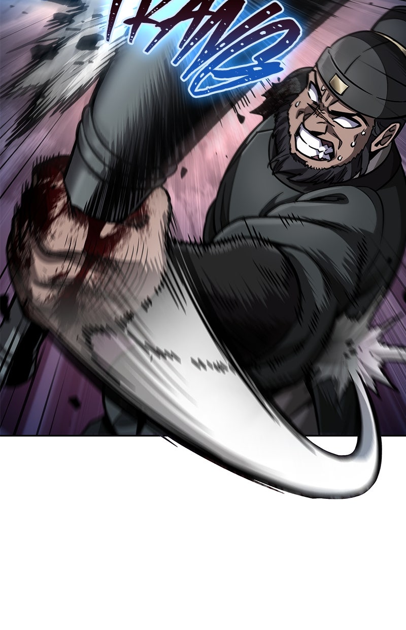 Read Nano Mashin chapter 212 image 29 on Lezhin