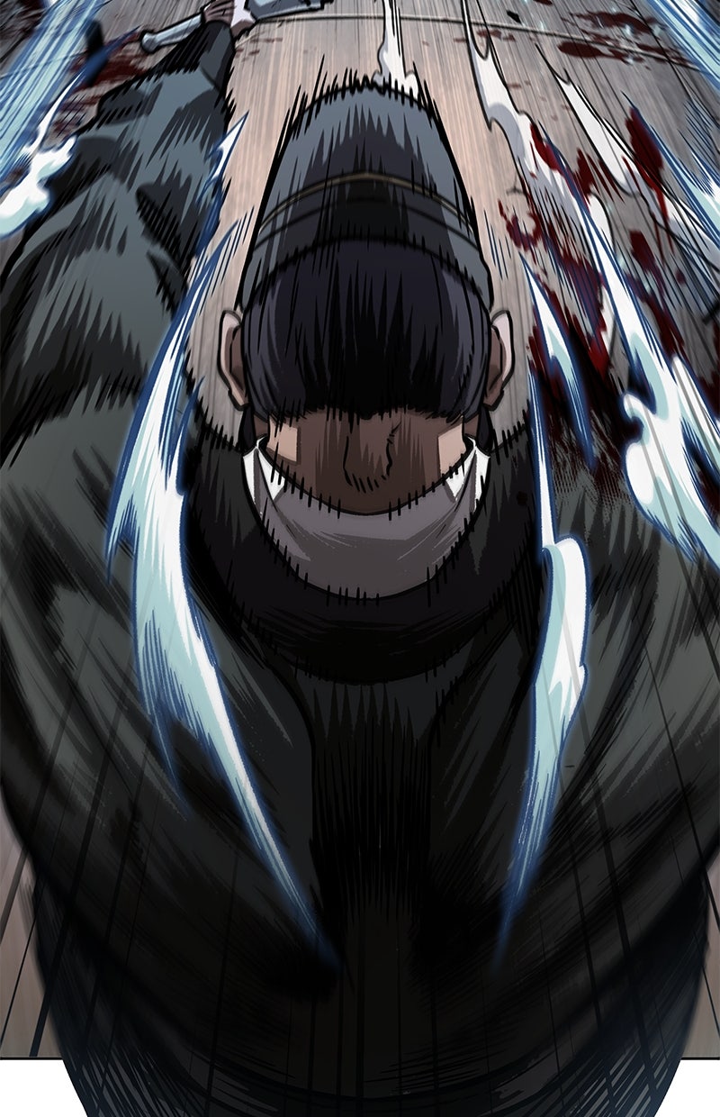 Read Nano Mashin chapter 212 image 39 on Lezhin