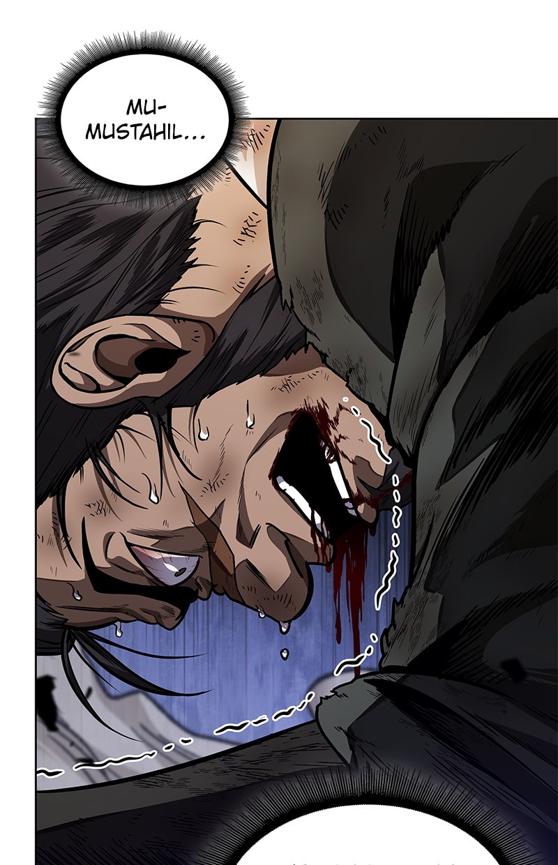 Read Nano Mashin chapter 212 image 45 on Lezhin