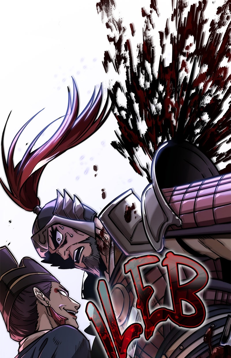 Read Nano Mashin chapter 212 image 73 on Lezhin