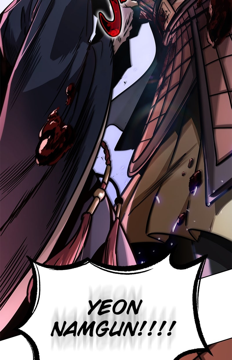 Read Nano Mashin chapter 212 image 74 on Lezhin