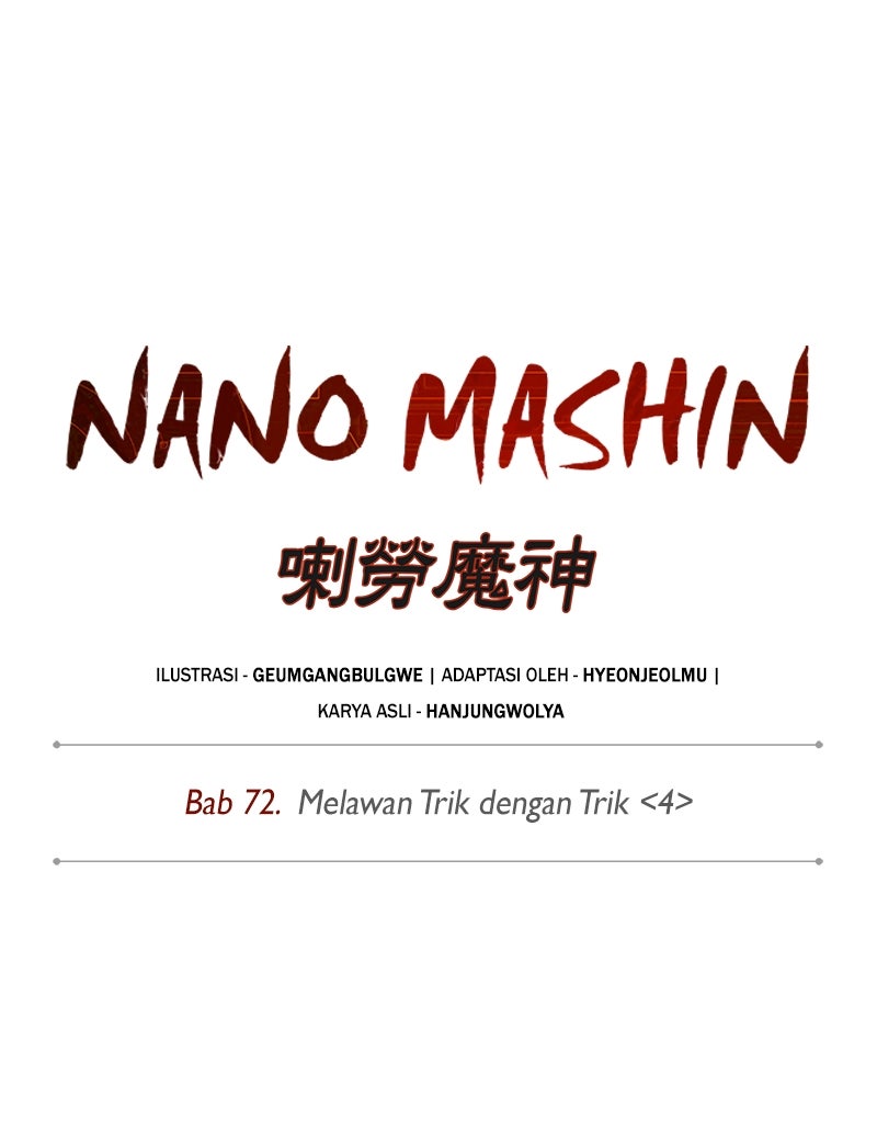 Read Nano Mashin chapter 212 image 8 on Lezhin