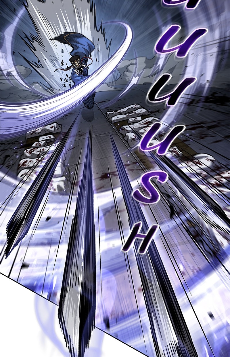 Read Nano Mashin chapter 212 image 88 on Lezhin