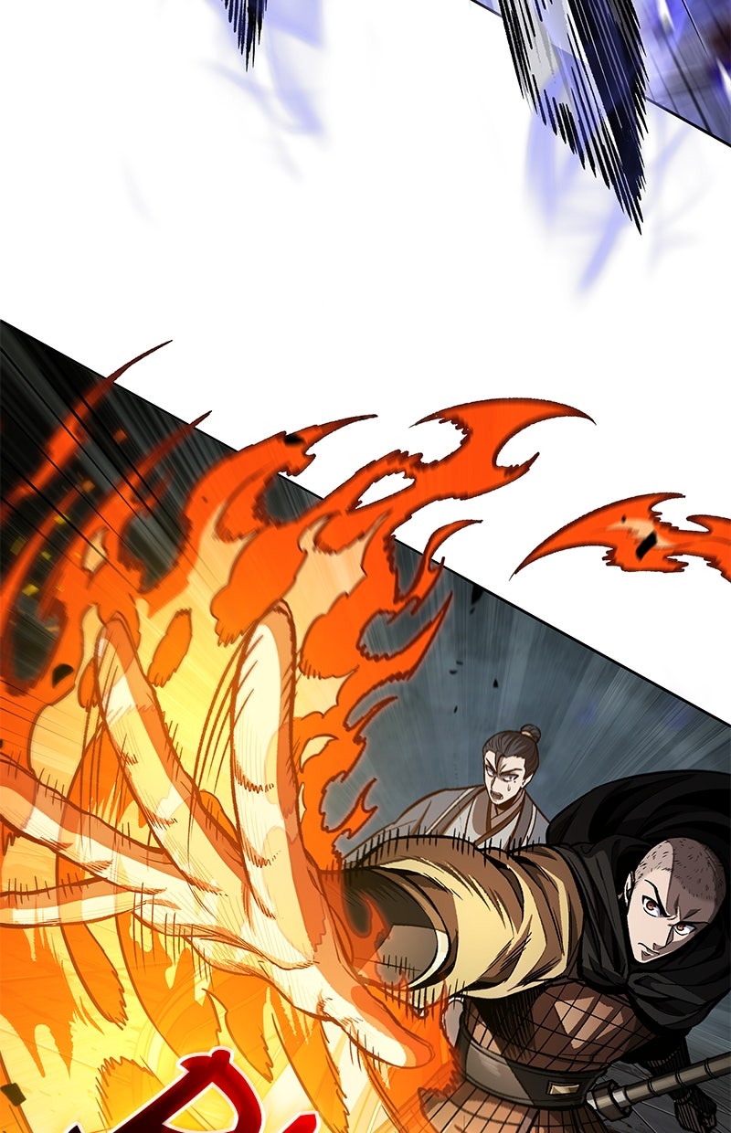 Read Nano Mashin chapter 212 image 89 on Lezhin