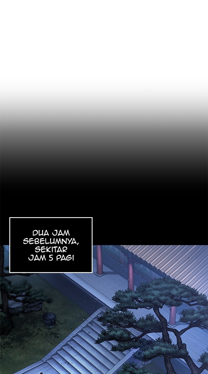 Read Nano Mashin chapter 212 image 9 on Lezhin