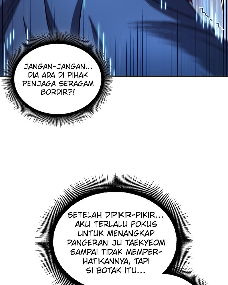 Read Nano Mashin chapter 213 image 19 on Lezhin