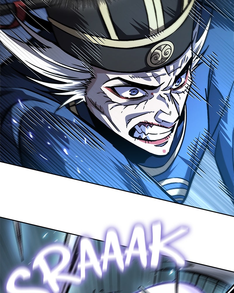 Read Nano Mashin chapter 213 image 86 on Lezhin