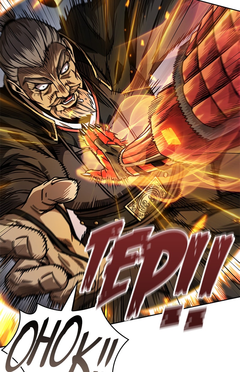 Read Nano Mashin chapter 216 image 16 on Lezhin