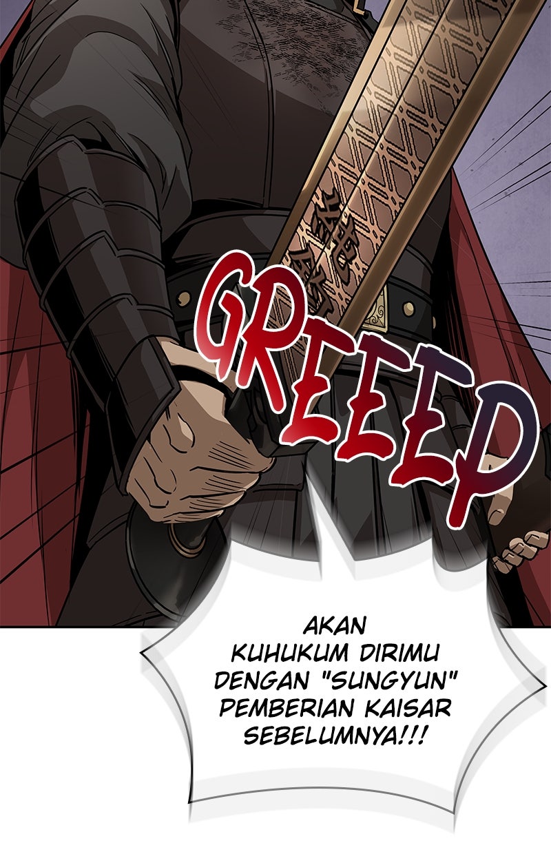 Read Nano Mashin chapter 216 image 25 on Lezhin