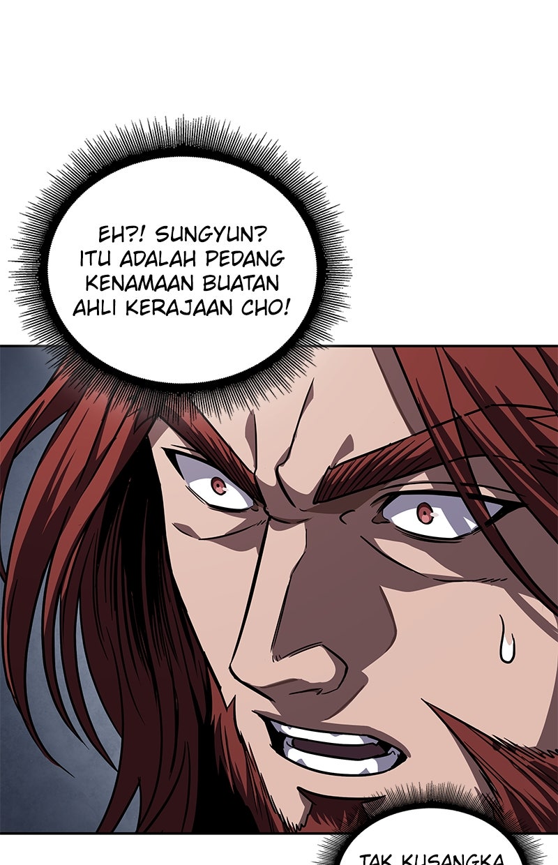 Read Nano Mashin chapter 216 image 26 on Lezhin