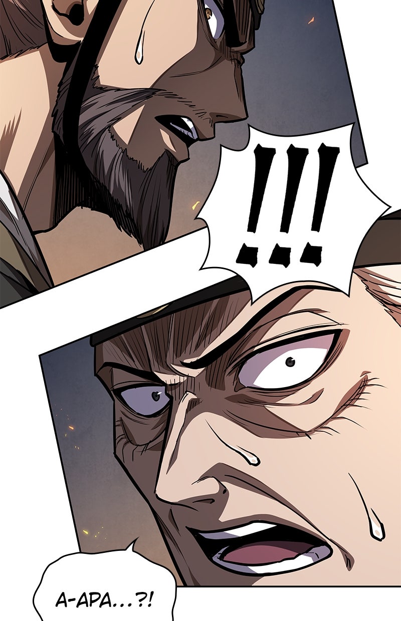 Read Nano Mashin chapter 216 image 5 on Lezhin