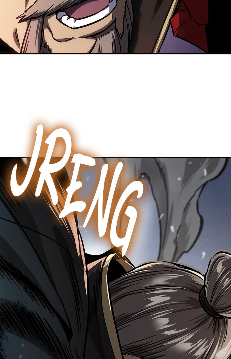 Read Nano Mashin chapter 216 image 59 on Lezhin