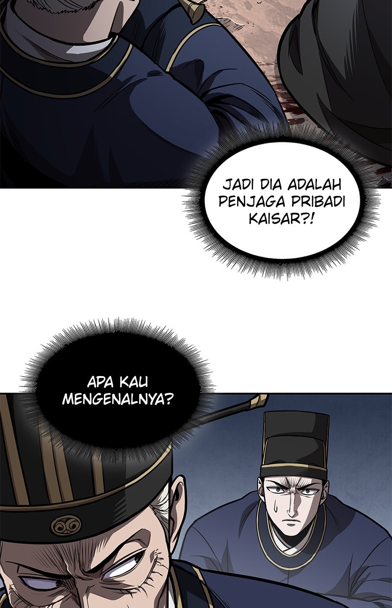 Read Nano Mashin chapter 216 image 69 on Lezhin