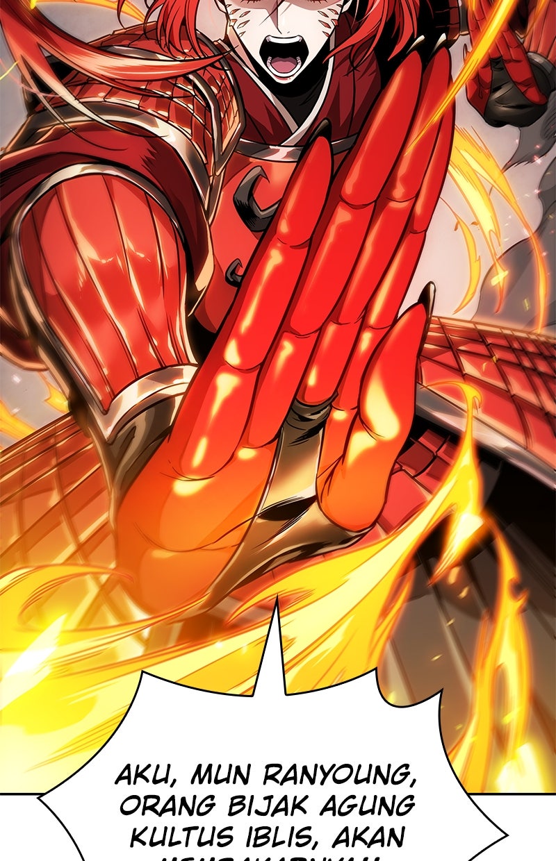 Read Nano Mashin chapter 216 image 7 on Lezhin