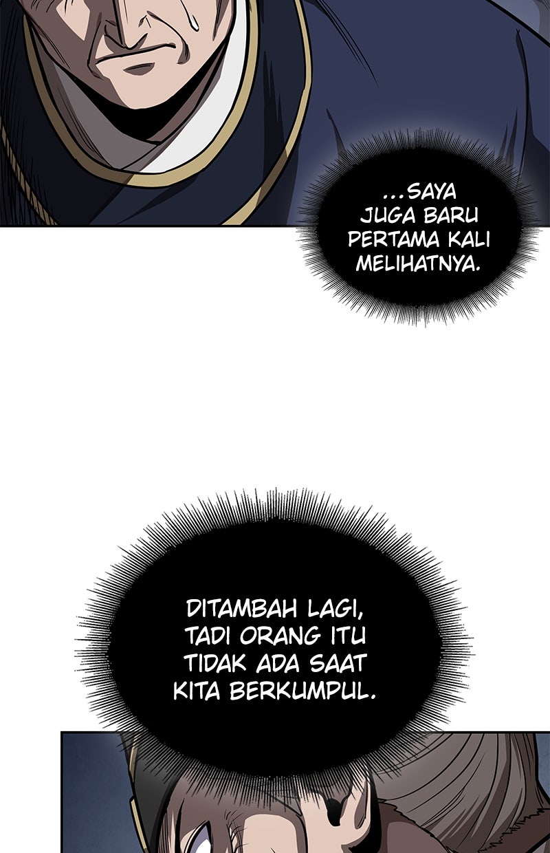 Read Nano Mashin chapter 216 image 70 on Lezhin