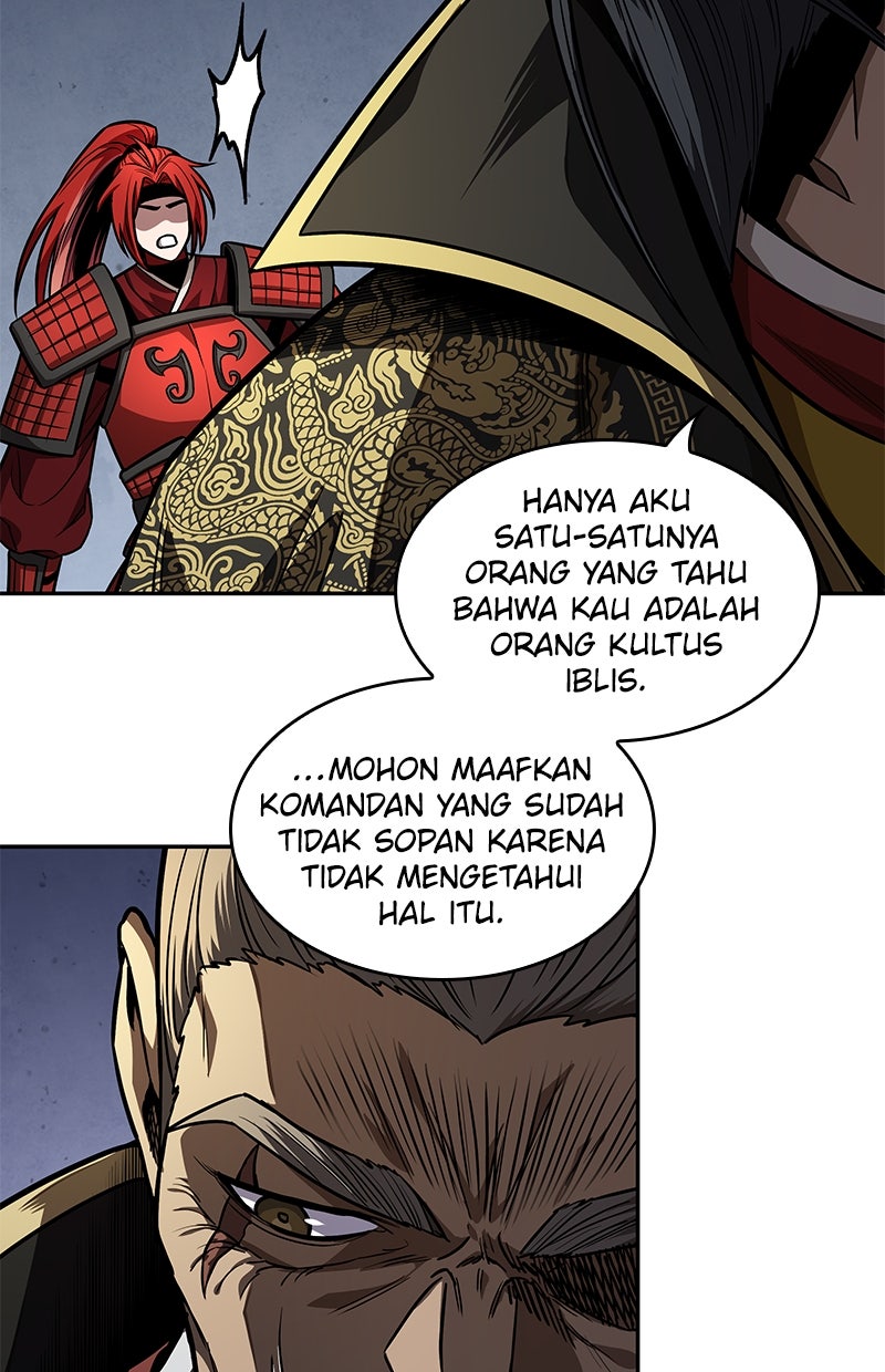 Read Nano Mashin chapter 216 image 77 on Lezhin