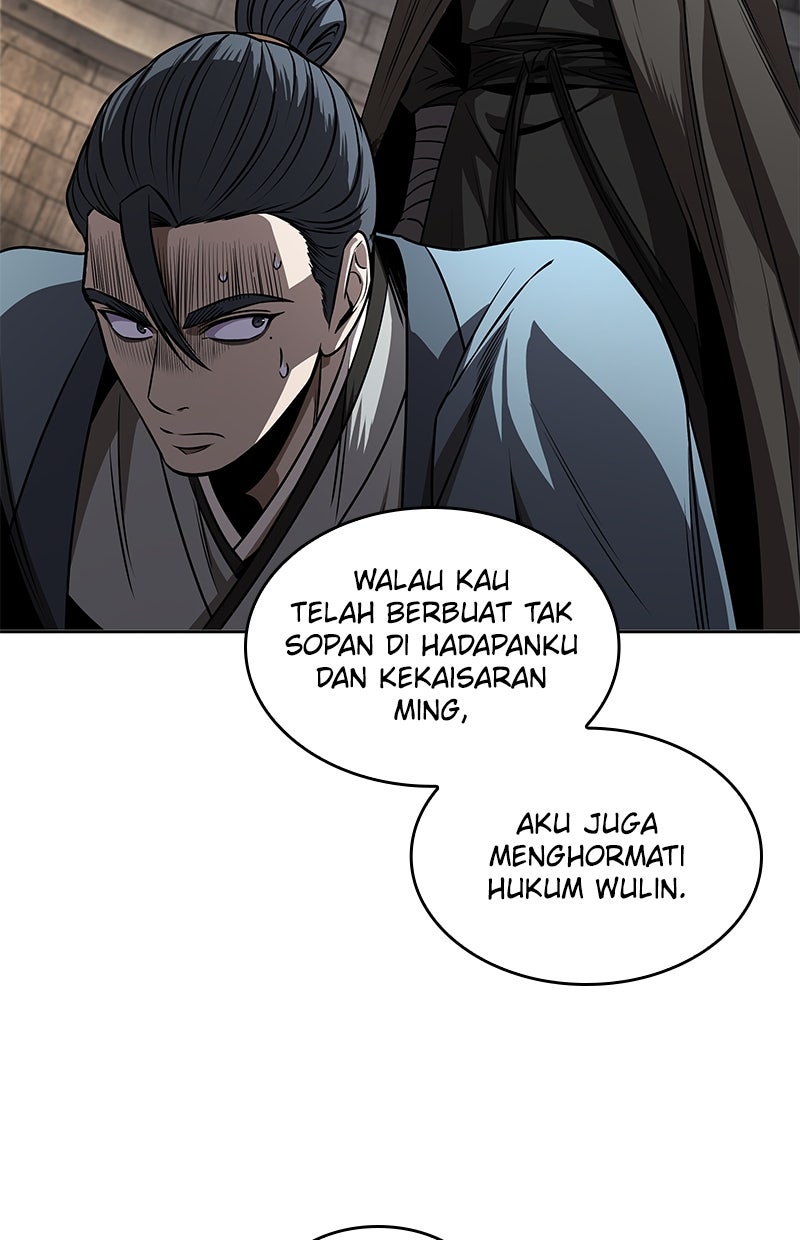 Read Nano Mashin chapter 216 image 87 on Lezhin
