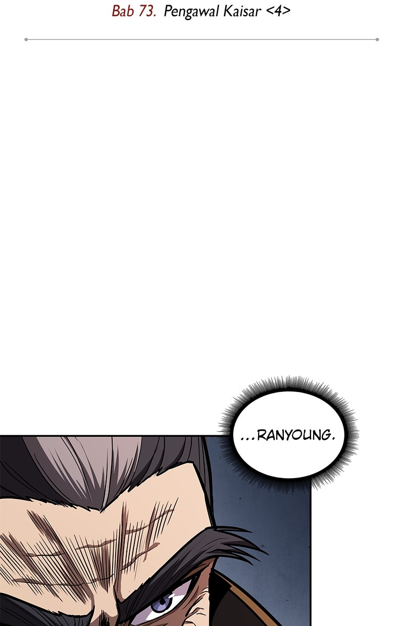 Read Nano Mashin chapter 216 image 9 on Lezhin