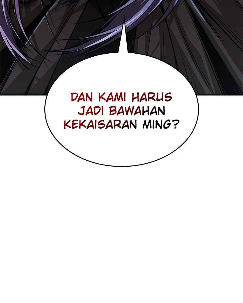 Read Nano Mashin chapter 217 image 17 on Lezhin