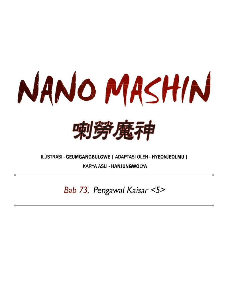 Read Nano Mashin chapter 217 image 18 on Lezhin