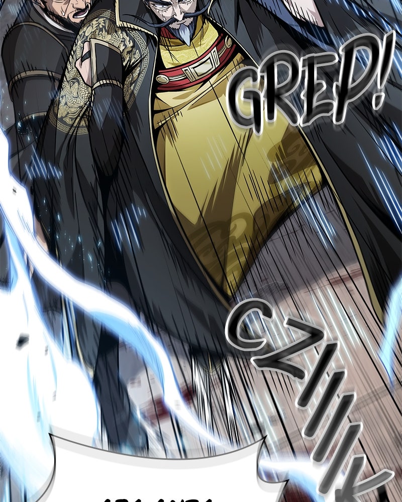 Read Nano Mashin chapter 217 image 55 on Lezhin