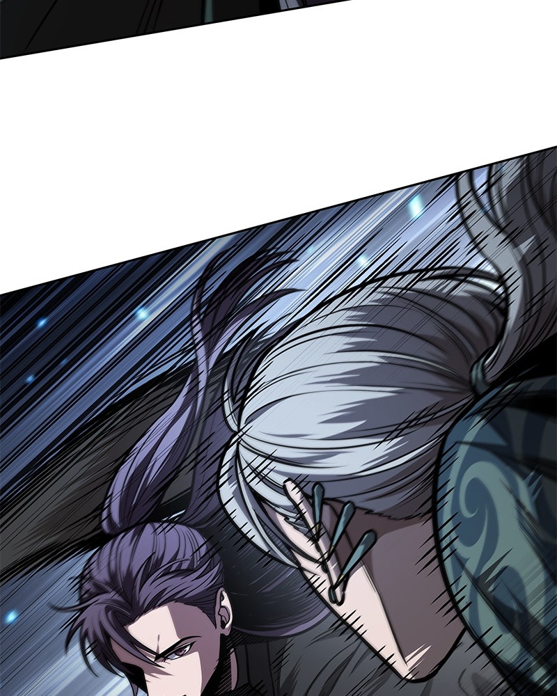 Read Nano Mashin chapter 217 image 79 on Lezhin
