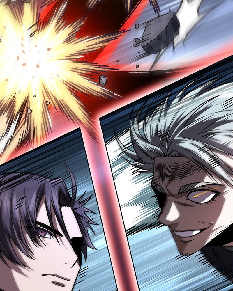 Read Nano Mashin chapter 217 image 89 on Lezhin