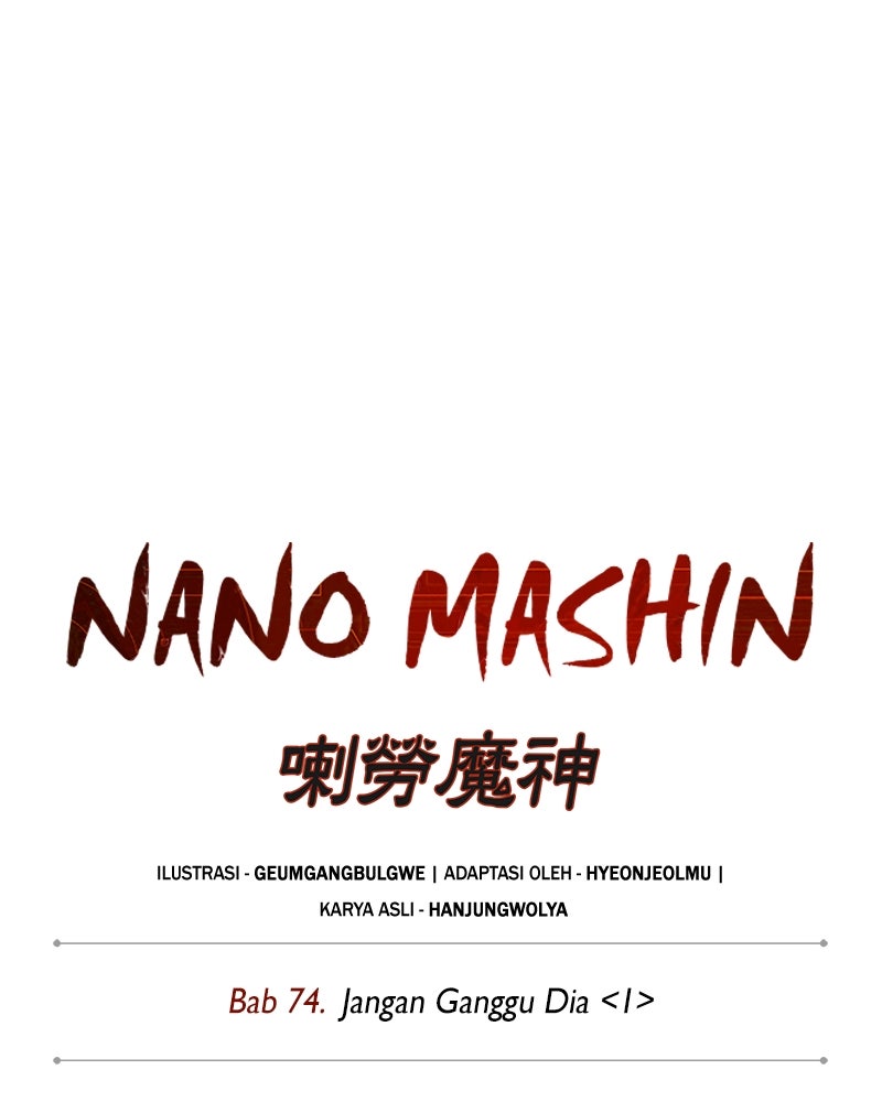 Read Nano Mashin chapter 218 image 5 on Lezhin