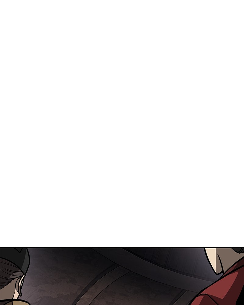 Read Nano Mashin chapter 218 image 6 on Lezhin