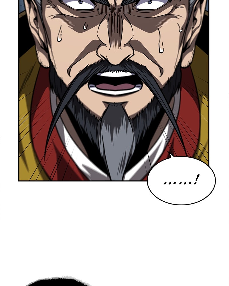 Read Nano Mashin chapter 218 image 61 on Lezhin