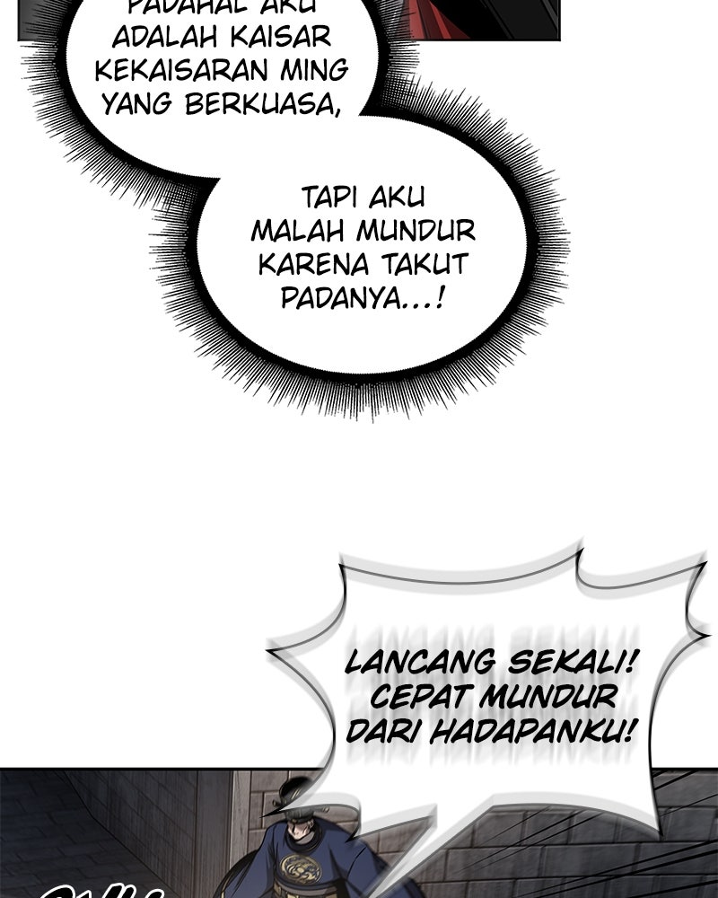 Read Nano Mashin chapter 218 image 81 on Lezhin