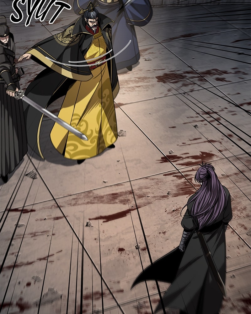Read Nano Mashin chapter 218 image 82 on Lezhin