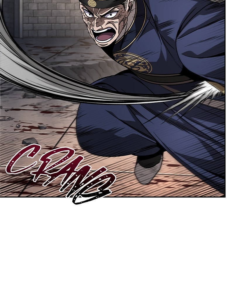 Read Nano Mashin chapter 218 image 95 on Lezhin