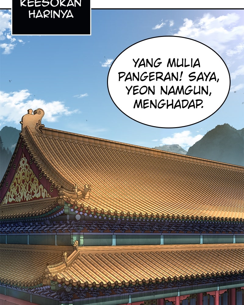 Read Nano Mashin chapter 219 image 104 on Lezhin
