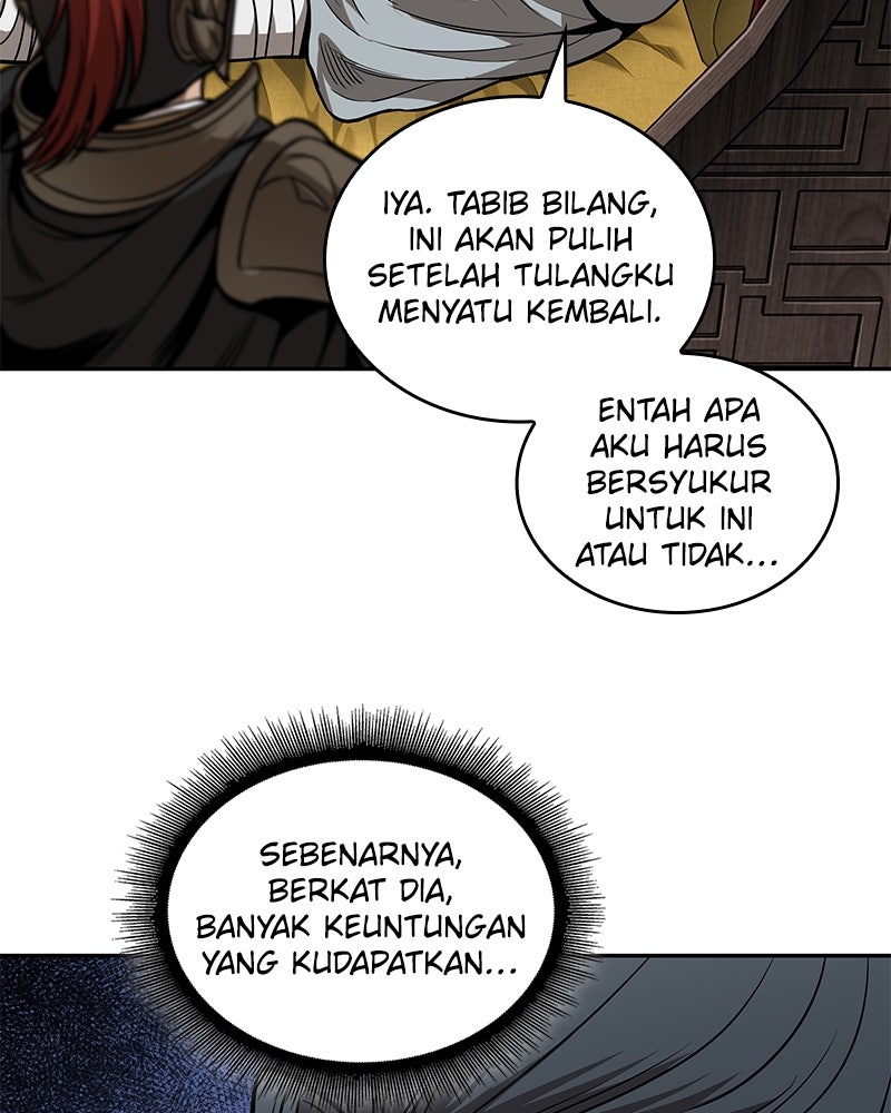 Read Nano Mashin chapter 219 image 112 on Lezhin
