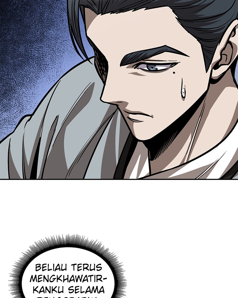Read Nano Mashin chapter 219 image 113 on Lezhin