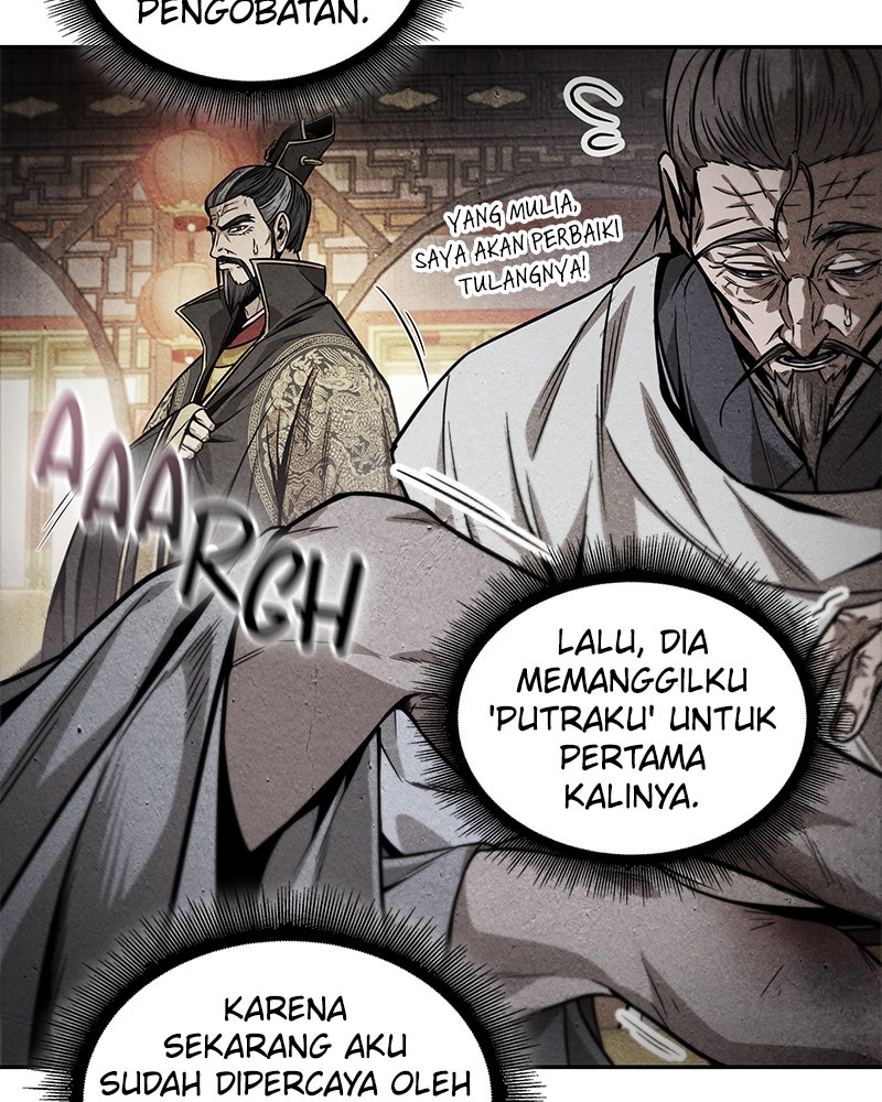 Read Nano Mashin chapter 219 image 114 on Lezhin