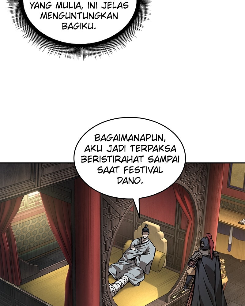 Read Nano Mashin chapter 219 image 115 on Lezhin