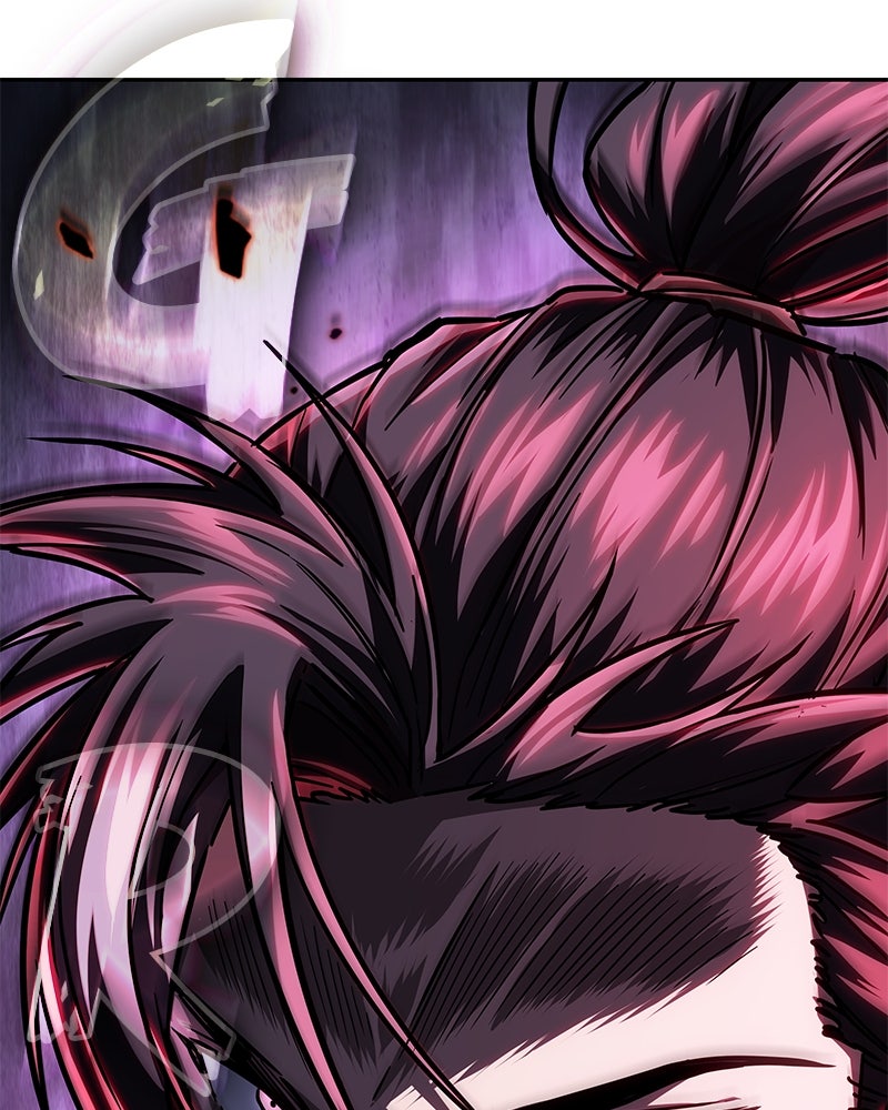 Read Nano Mashin chapter 219 image 27 on Lezhin