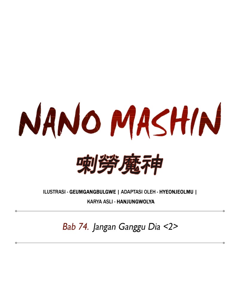 Read Nano Mashin chapter 219 image 34 on Lezhin