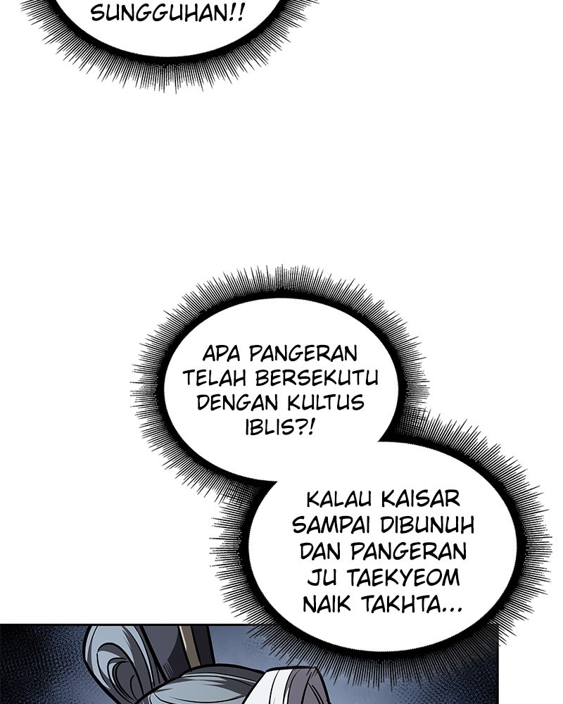 Read Nano Mashin chapter 219 image 45 on Lezhin
