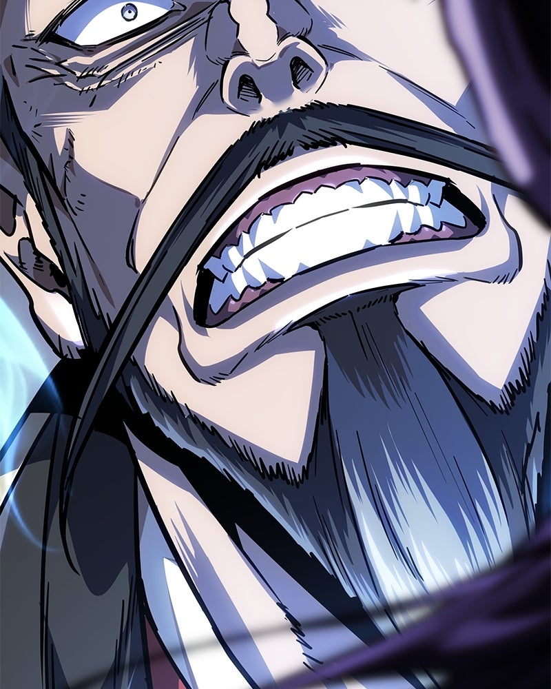 Read Nano Mashin chapter 219 image 5 on Lezhin