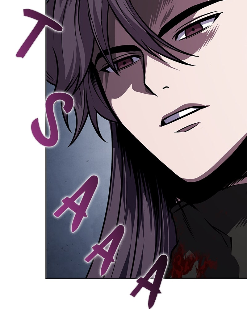 Read Nano Mashin chapter 219 image 57 on Lezhin