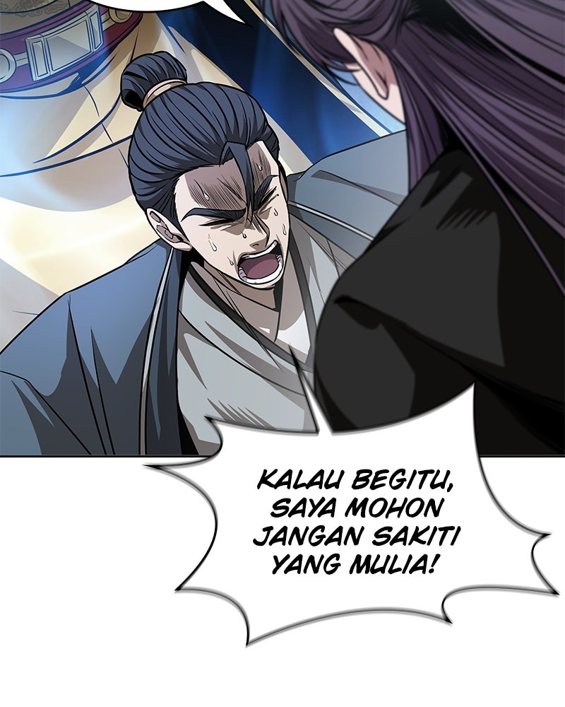 Read Nano Mashin chapter 219 image 63 on Lezhin