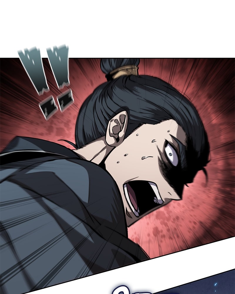 Read Nano Mashin chapter 219 image 74 on Lezhin