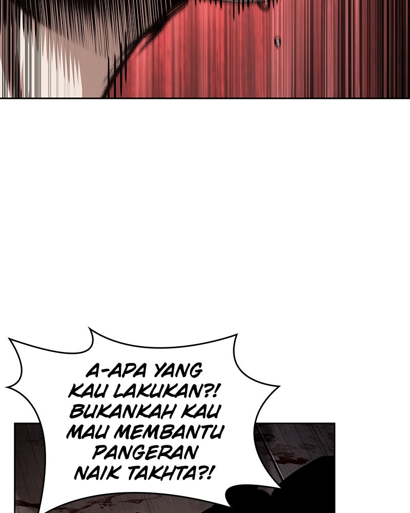 Read Nano Mashin chapter 219 image 79 on Lezhin
