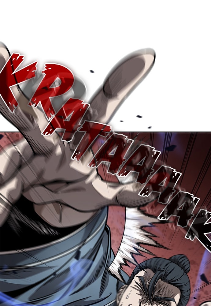 Read Nano Mashin chapter 219 image 87 on Lezhin