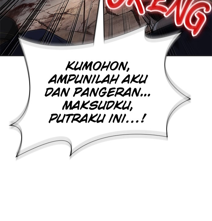 Read Nano Mashin chapter 219 image 90 on Lezhin