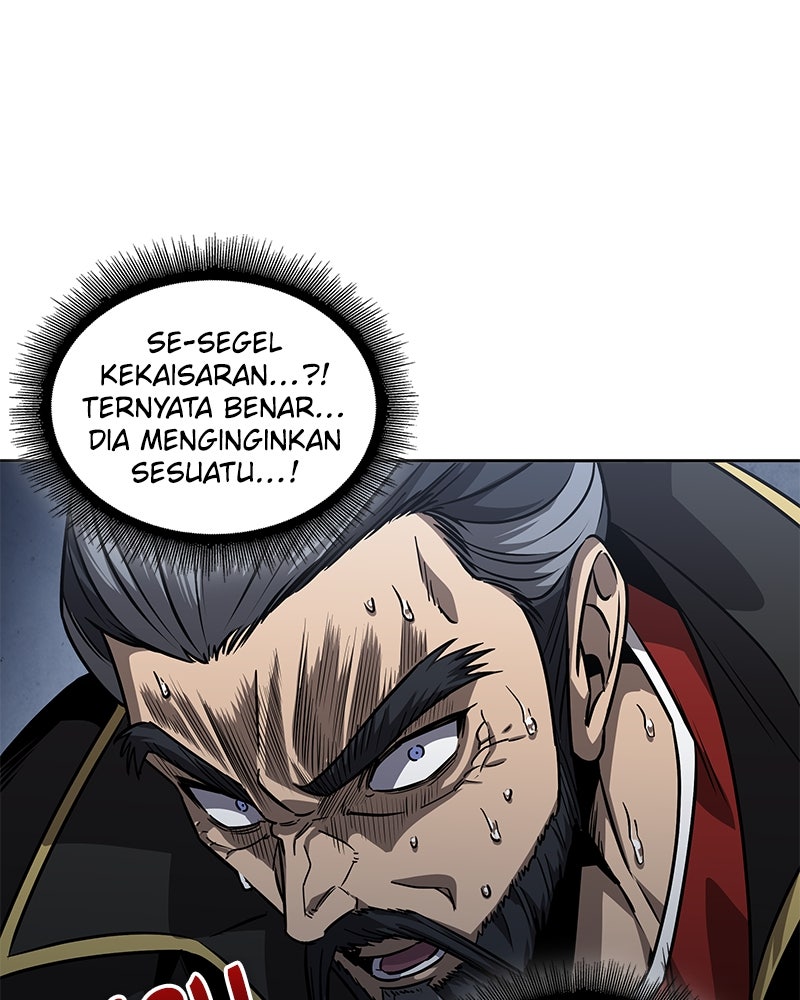 Read Nano Mashin chapter 219 image 95 on Lezhin
