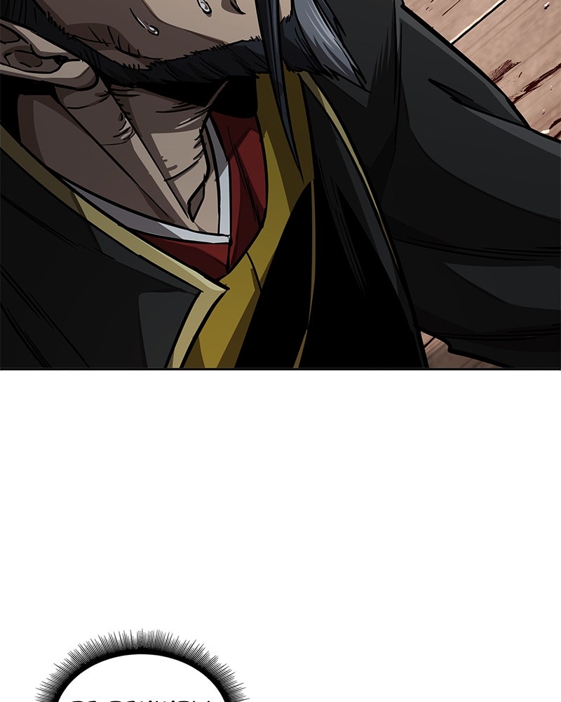 Read Nano Mashin chapter 219 image 99 on Lezhin